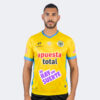Camiseta Fútbol Oficial Domingo Dianderas 2026 Hombre